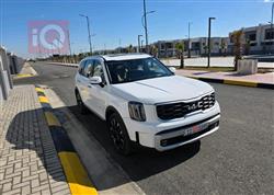 كيا تيلوريد